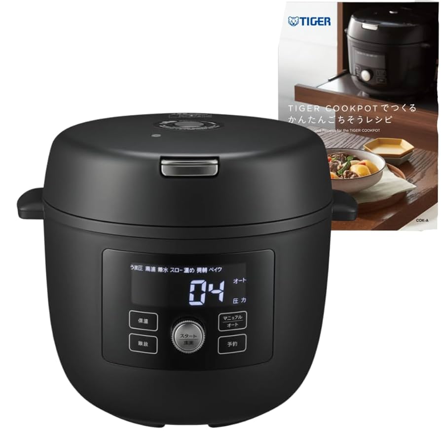 Amazon | タイガー魔法瓶 電気圧力鍋 4L 4~6人用 時短 1台10役